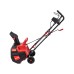 Электрический снегоуборщик Elitech СМЭ 2000 (E1609.018.00)