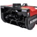 Электрический снегоуборщик Elitech СМЭ 2200 (E1609.019.00)