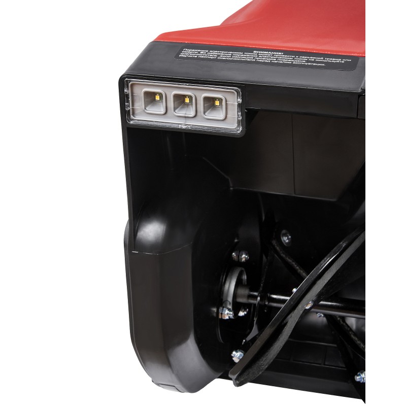 Электрический снегоуборщик Elitech СМЭ 2200 (E1609.019.00)