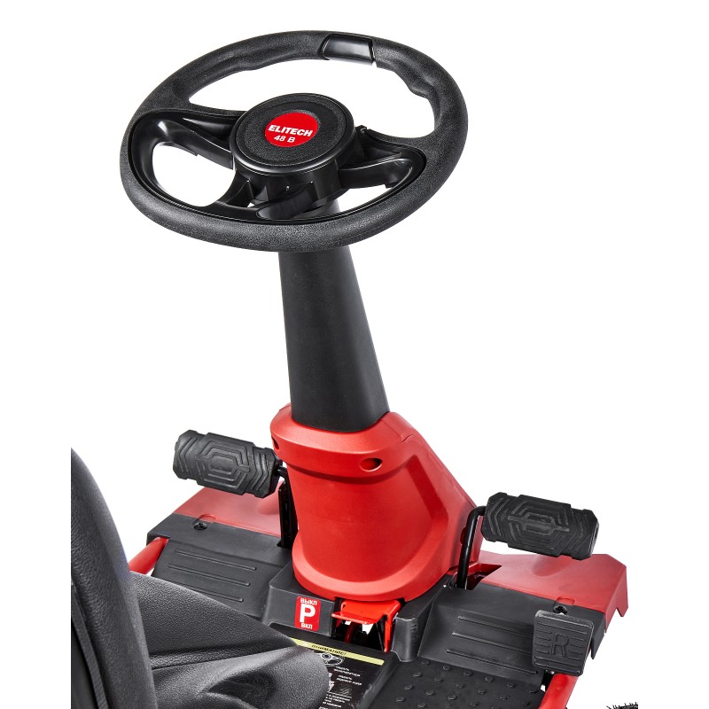 Садовый аккумуляторный райдер Elitech МА 4876 (E1610.004.00)