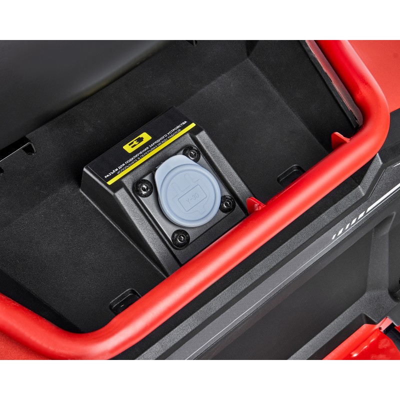 Садовый аккумуляторный райдер Elitech МА 4876 (E1610.004.00)