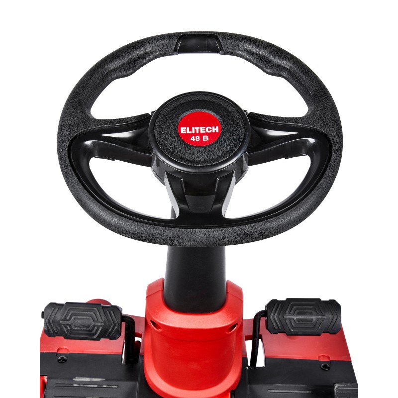 Аккумуляторная газонокосилка Elitech МА 4892 (E1610.005.00)