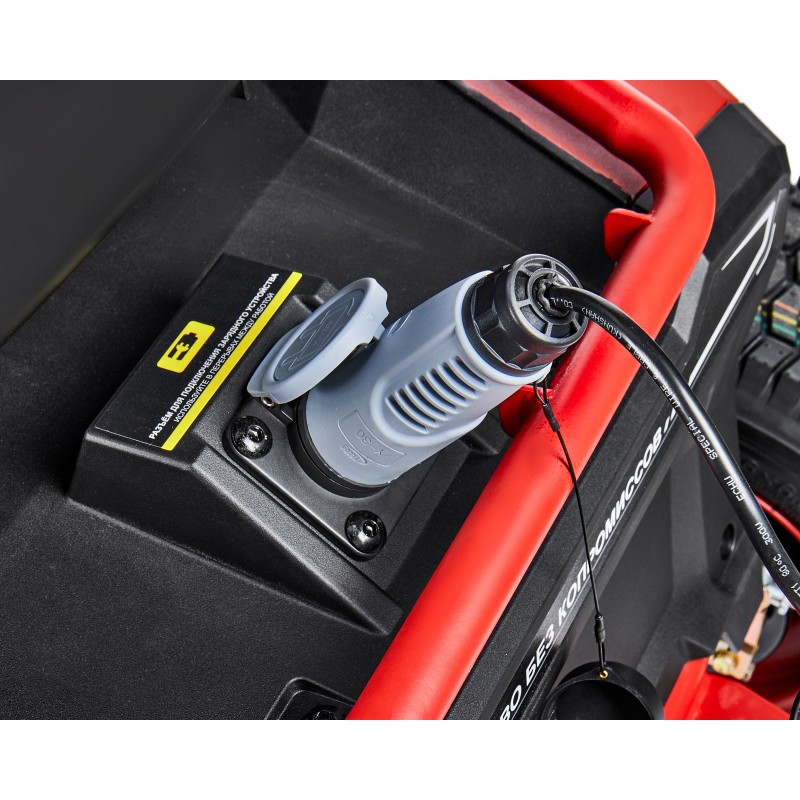 Аккумуляторная газонокосилка Elitech МА 4892 (E1610.005.00)