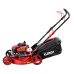 Бензиновая газонокосилка ELITECH ГБ 2643Т (E1601.012.00)
