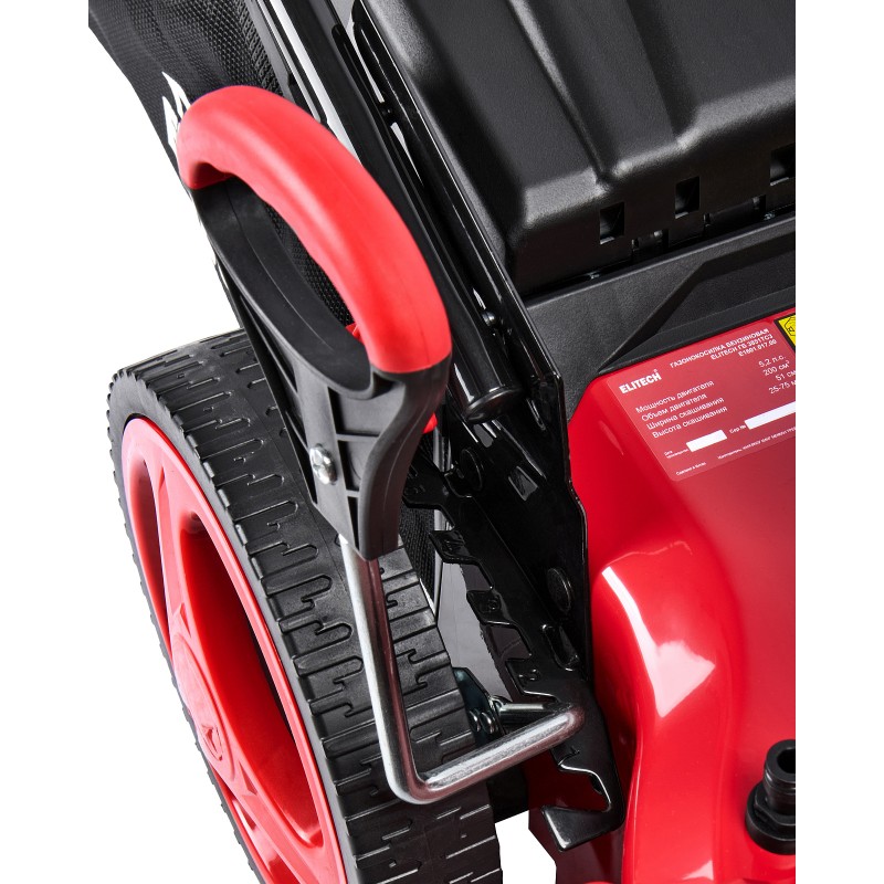 Бензиновая газонокосилка ELITECH ГБ 3851ТС3 (E1601.017.00)