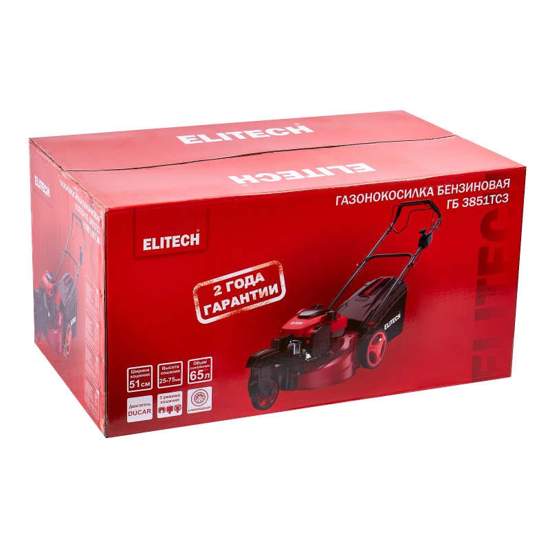 Бензиновая газонокосилка ELITECH ГБ 3851ТС3 (E1601.017.00)