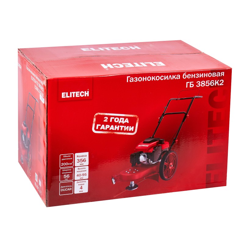 Колесный бензотриммер ELITECH ГБ 3856К2 (E1601.018.00)