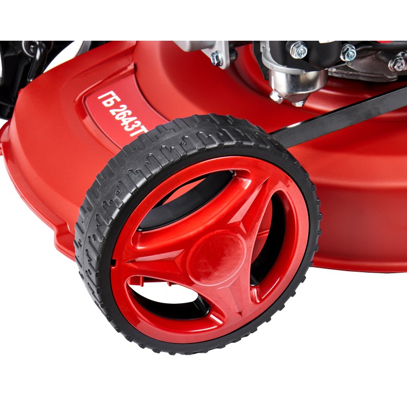 Бензиновая газонокосилка ELITECH ГБ 2643ТС (E1601.013.00)