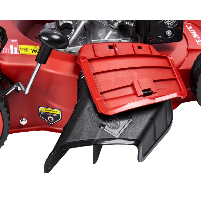 Бензиновая газонокосилка ELITECH ГБ 2643ТС (E1601.013.00)