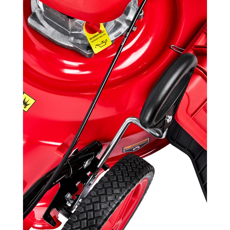 Бензиновая газонокосилка Elitech ГБ 2651 (E1601.014.00)