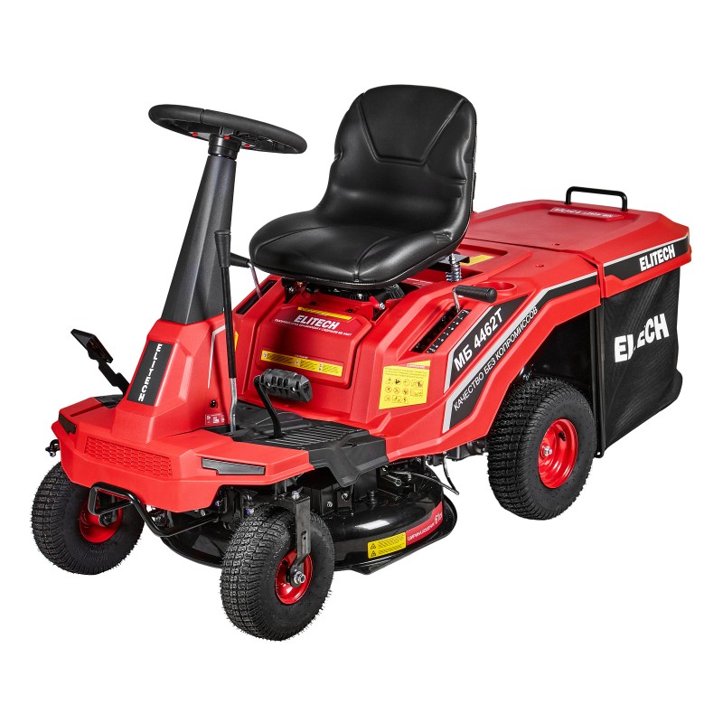 Бензиновая газонокосилка с сиденьем Elitech МБ 4462Т(E1610.006.00)