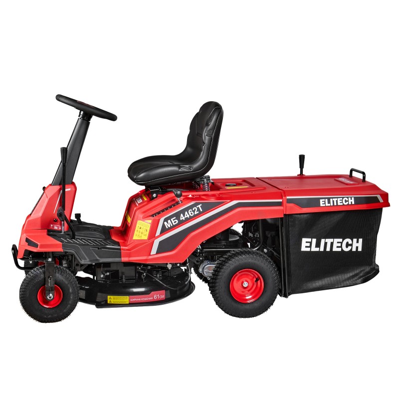 Бензиновая газонокосилка с сиденьем Elitech МБ 4462Т(E1610.006.00)