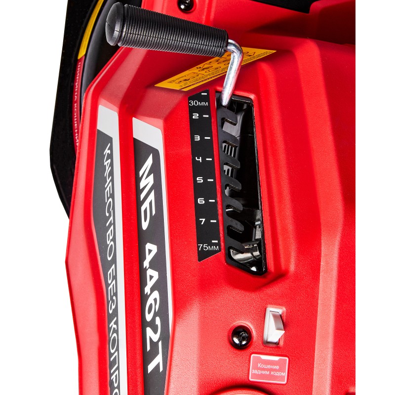 Бензиновая газонокосилка с сиденьем Elitech МБ 4462Т(E1610.006.00)