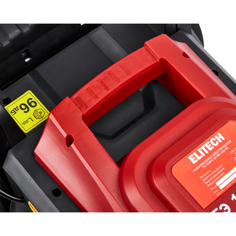 Электрическая газонокосилка Elitech ГЭ 1638ТК (E1601.024.00)