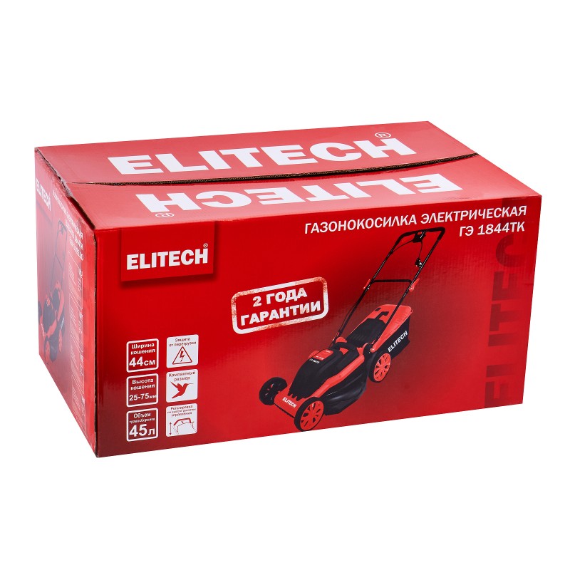 Электрическая газонокосилка Elitech ГЭ 1844ТК (E1601.025.00)