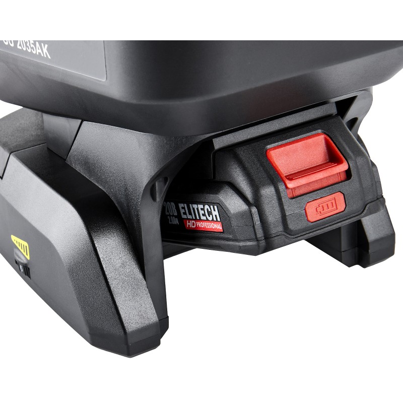 Аккумуляторная сеялка ELITECH SU 2035AК (E1606.003.00)