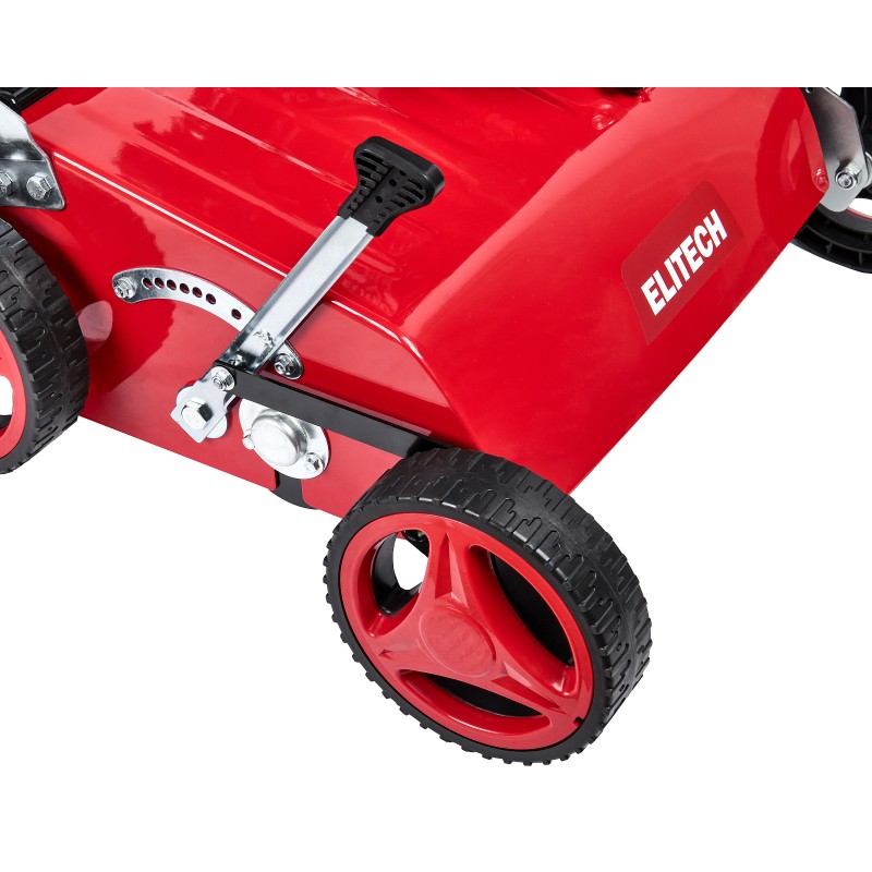 Бензиновый скарификатор ELITECH СБ 4340Т (E1603.010.00)