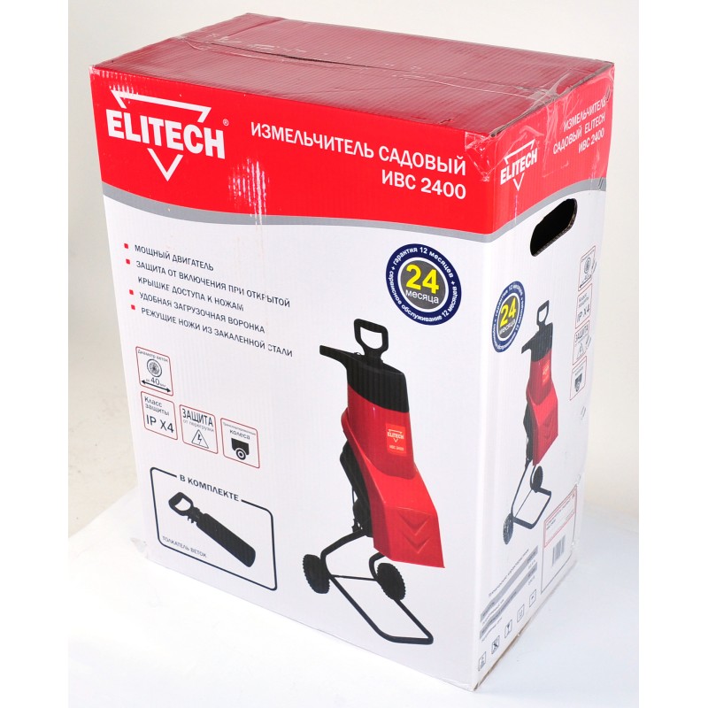 Измельчитель садовый Elitech ИВС 2400