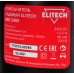 Измельчитель садовый Elitech ИВС 2400