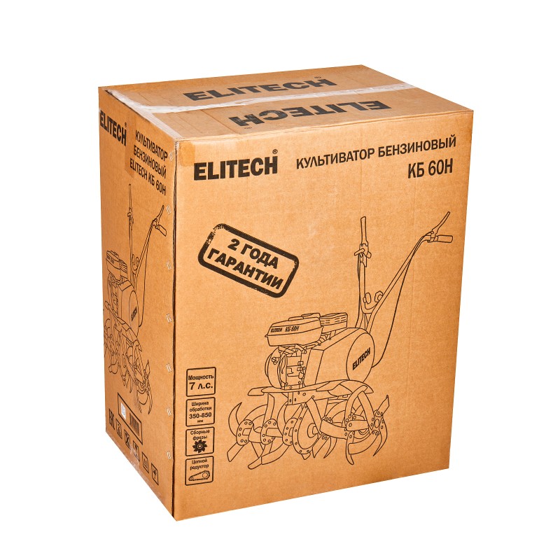 Культиватор бензиновый Elitech КБ 60Н