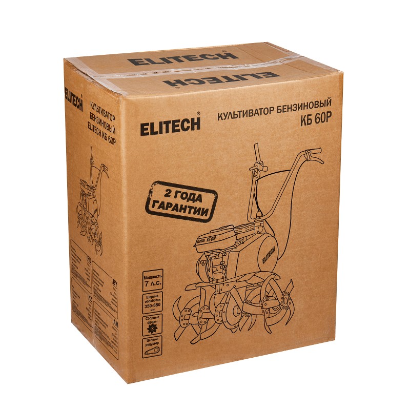 Культиватор бензиновый Elitech КБ 60Р