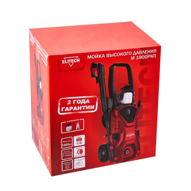 Мойка высокого давления Elitech М 1900РКП