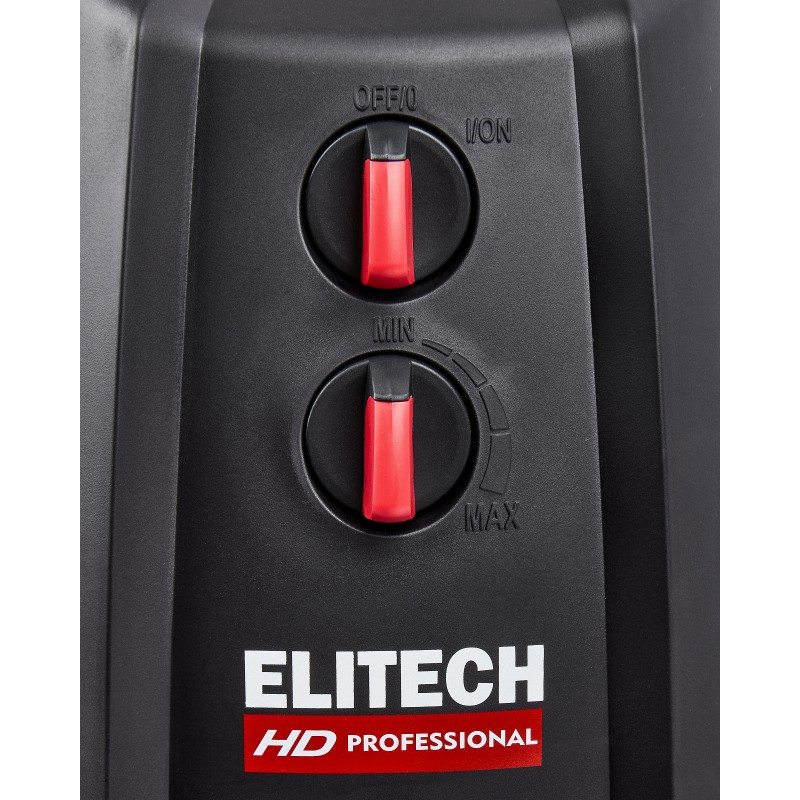 Мойка высокого давления ELITECH HPW 3000IFR