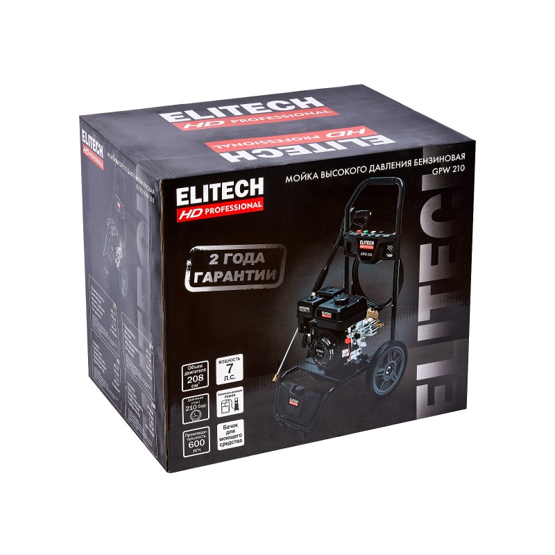 Мойка высокого давления ELITECH GPW 210