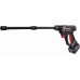 Мойка высокого давления Elitech HPW 2055AK (E0600.019.01)