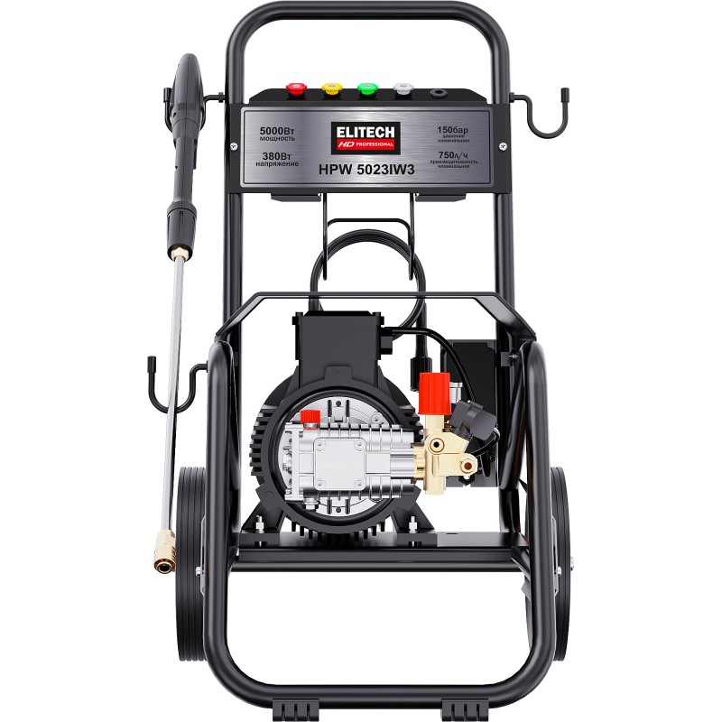 Мойка высокого давления Elitech HPW 5023IW3 (E0600.024.00)