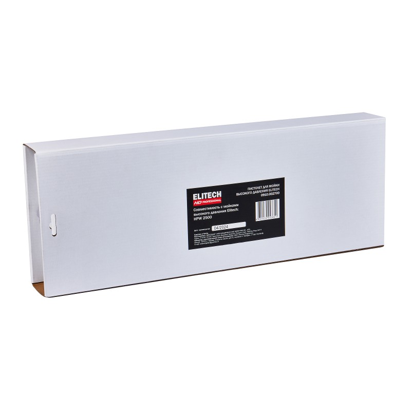 Пистолет для мойки высокого давления Elitech 0910.002700