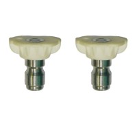 Сдвоенная насадка на пистолет моек HPW5023IW3/HPW6430IW3/HPW7500-3 Elitech 0910.008600