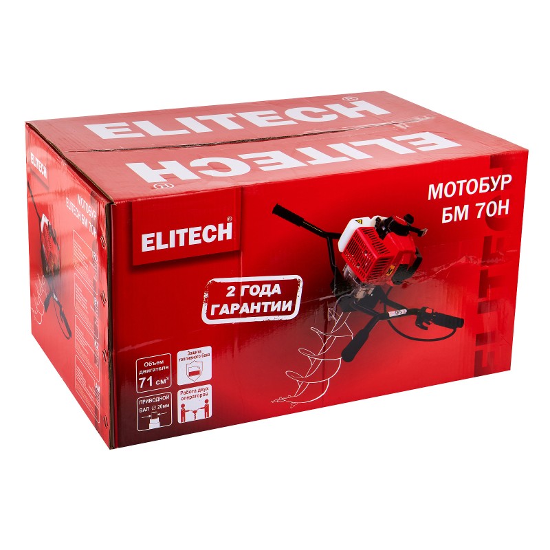 Мотобур Elitech БМ 70Н