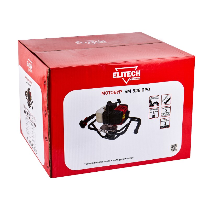 Мотобур Elitech БМ 52E ПРОМО