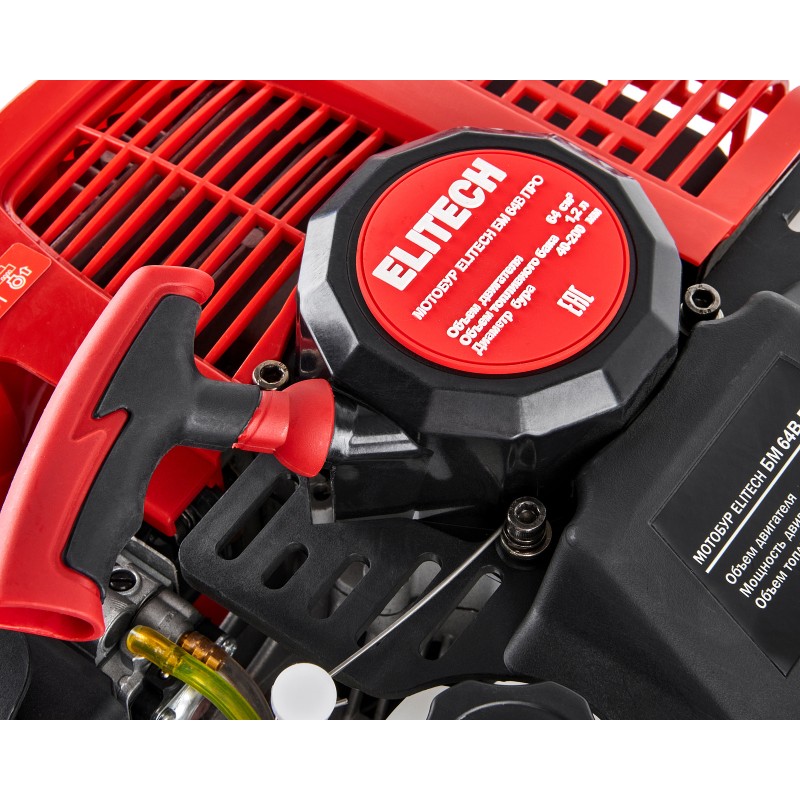 Мотобур бензиновый Elitech БМ 64В ПРО