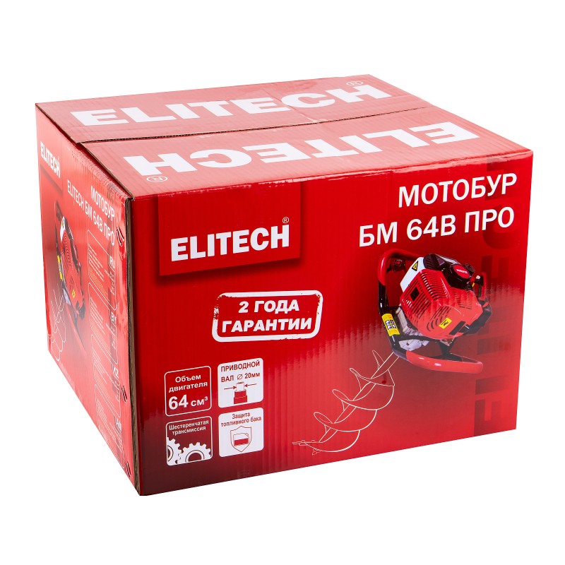 Мотобур бензиновый Elitech БМ 64В ПРО