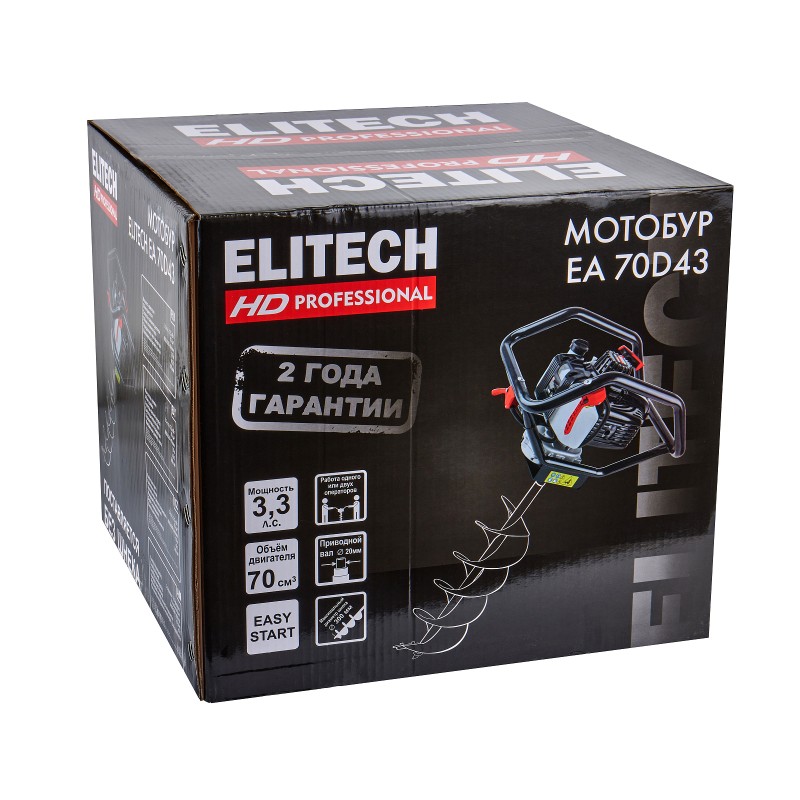 Мотобур бензиновый Elitech EA 70D43