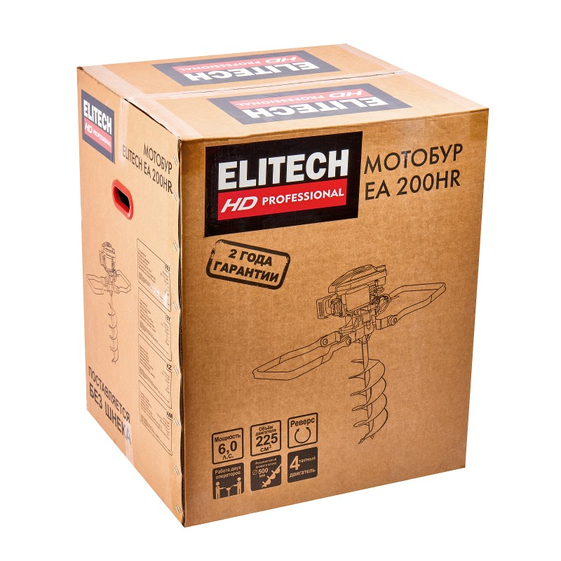 Мотобур бензиновый Elitech EA 200HR