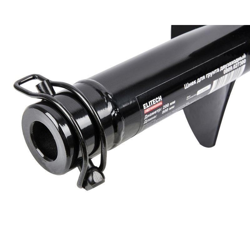 Шнек двузаходный для мотобура Elitech 0809.027300