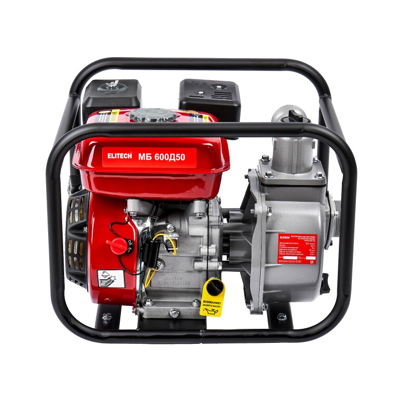 Бензиновая мотопомпа Elitech МБ 600 Д 50 (E0105.001.00)