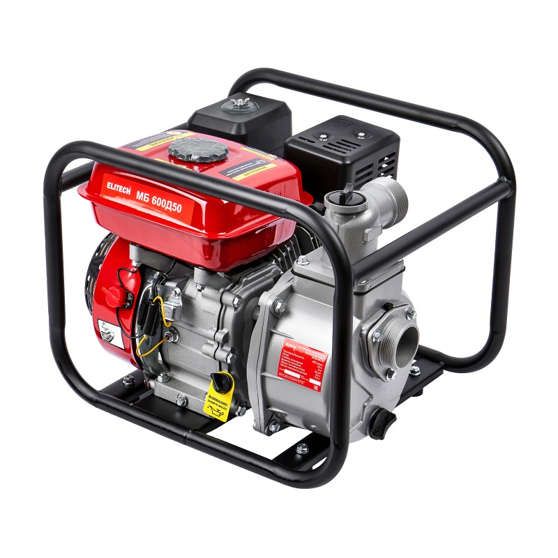 Бензиновая мотопомпа Elitech МБ 600 Д 50 (E0105.001.00)