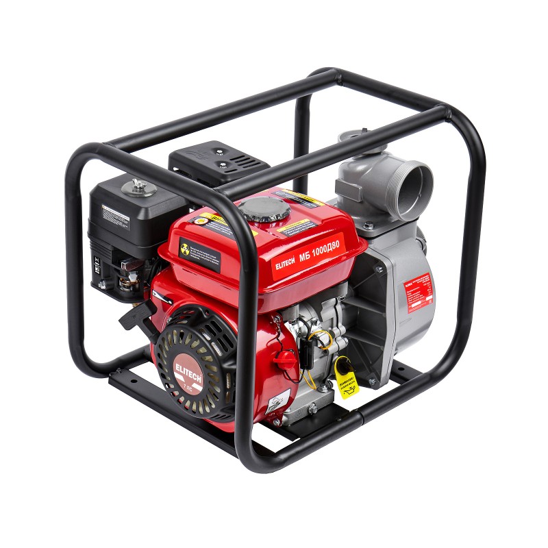 Бензиновая мотопомпа Elitech МБ 1000 Д 80 (E0105.002.00)