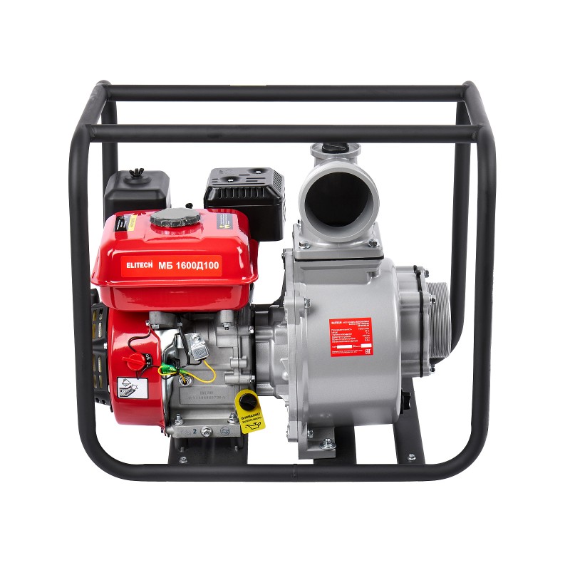 Бензиновая мотопомпа Elitech МБ 1600 Д 100 (E0105.004.00)