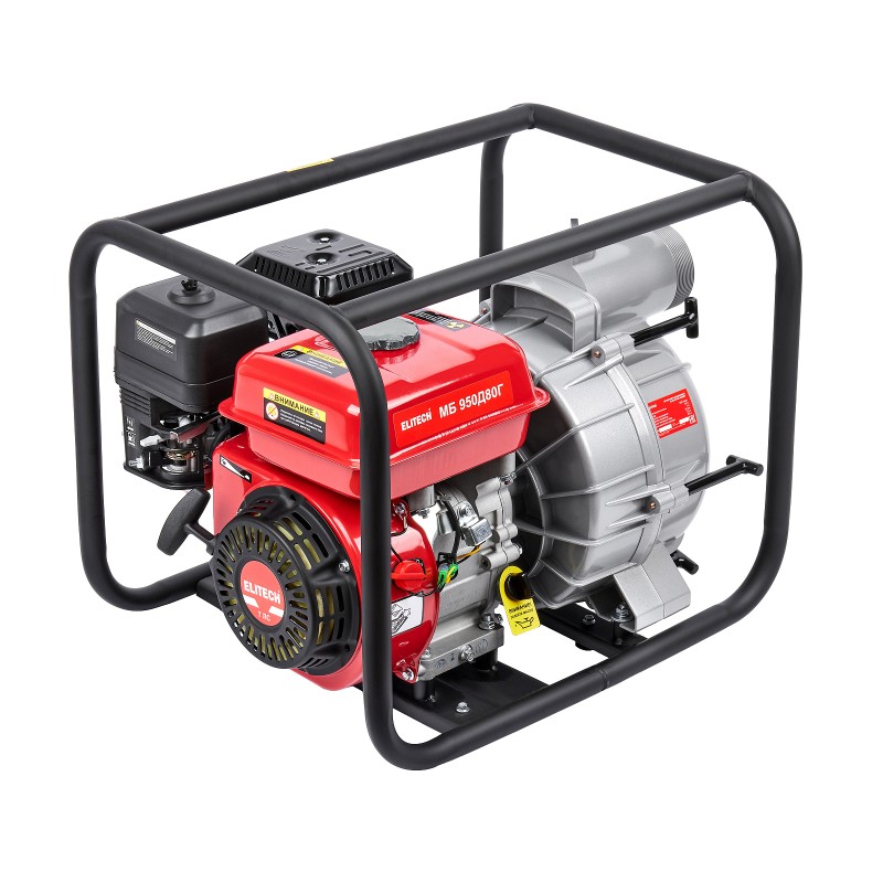 Бензиновая мотопомпа Elitech МБ 950 Д 80 Г