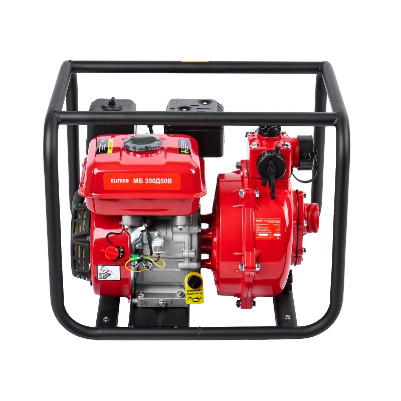 Бензиновая мотопомпа Elitech МБ 350 Д 50 В