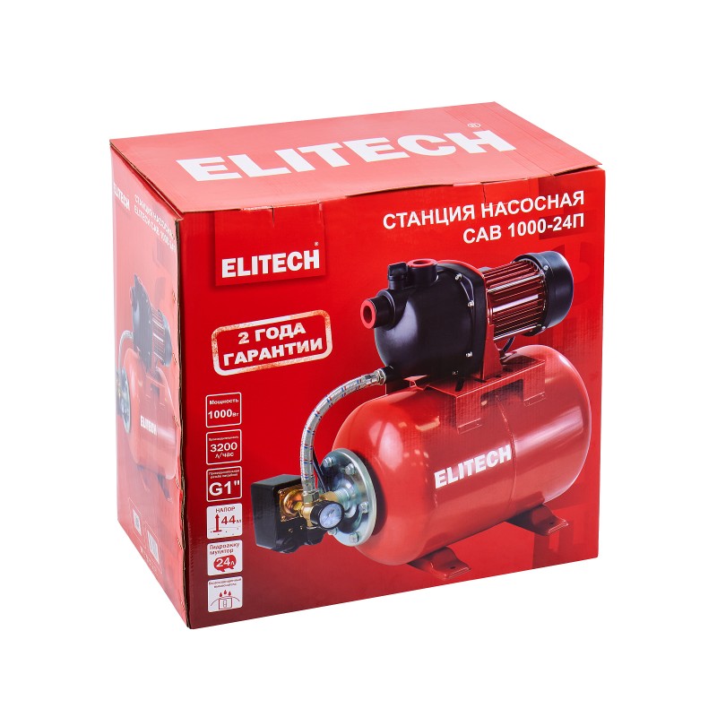 Насосная станция Elitech САВ 1000-24П