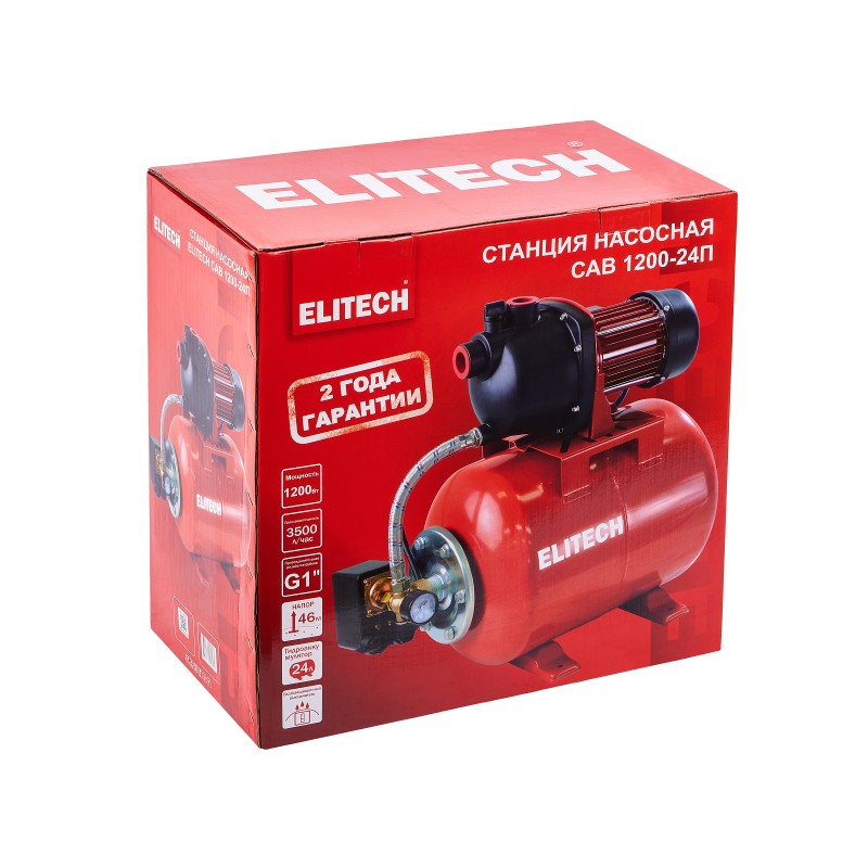 Насосная станция Elitech САВ 1200-24П