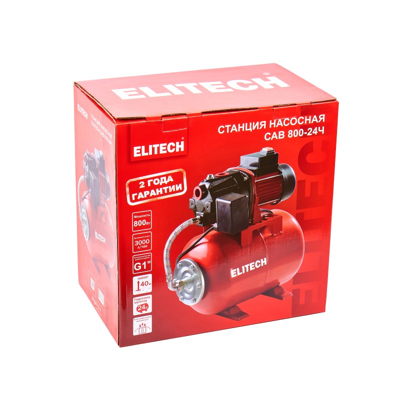 Насосная станция Elitech САВ 800-24Ч