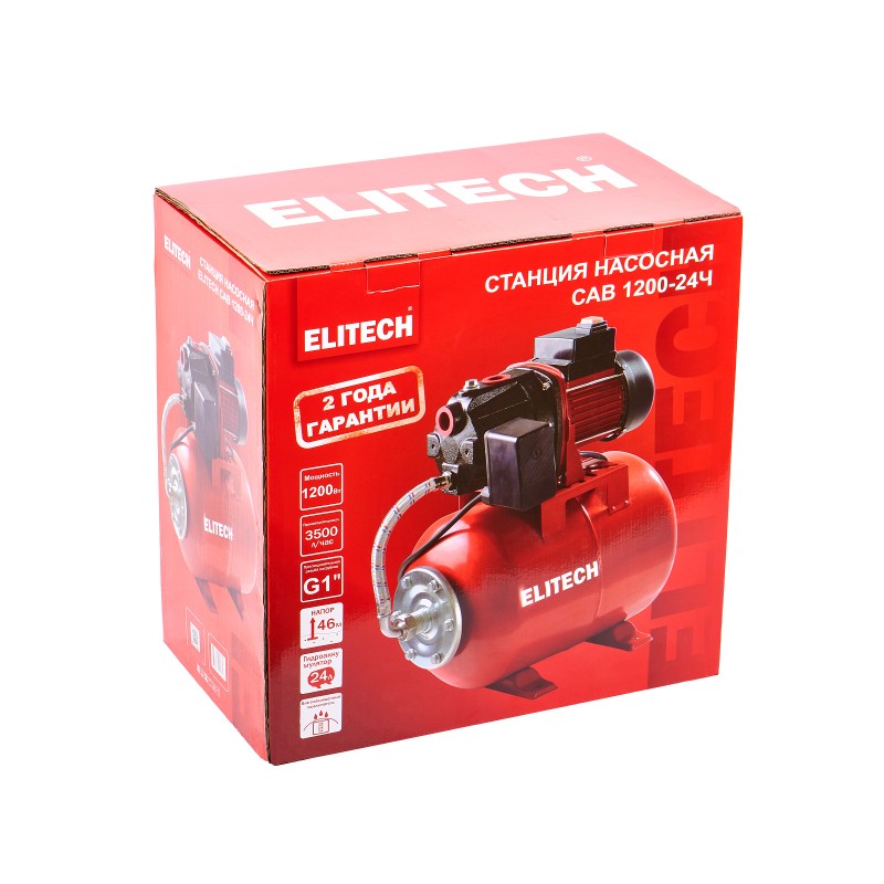 Насосная станция ELITECH САВ 1200-24Ч