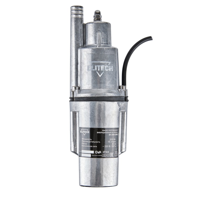 Насос погружной вибрационный тип Малыш Elitech ВН 200-10В